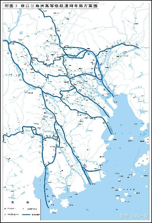 转载:全国内河航道与港口布局规划