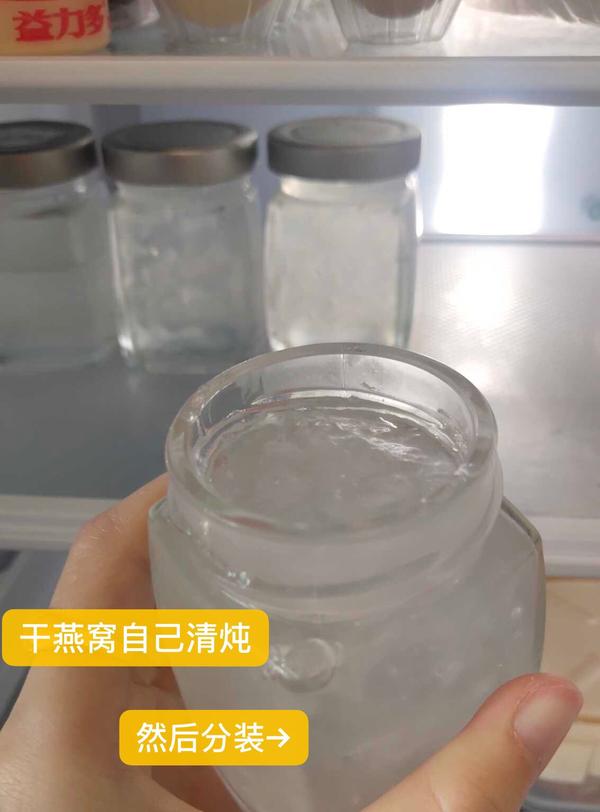 怎么炖燕窝吃不完放分装杯 燕窝炖多了吃不完怎么办？