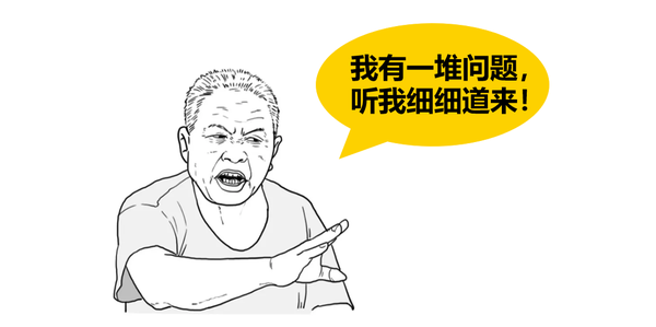 第五件事:保重身体,明天会更好!