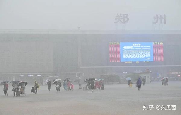 河南极端暴雨已超500mm,但这并非首例,天气预报已经提前5天预见