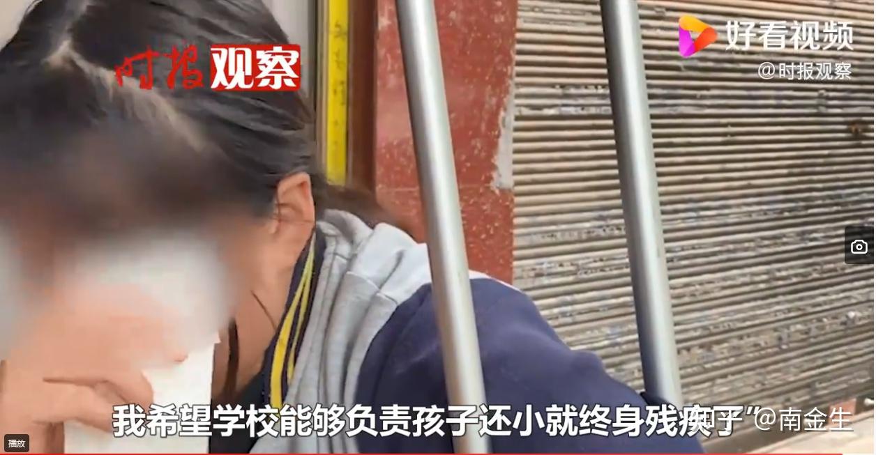 初二女生被学姐体罚致终身残疾