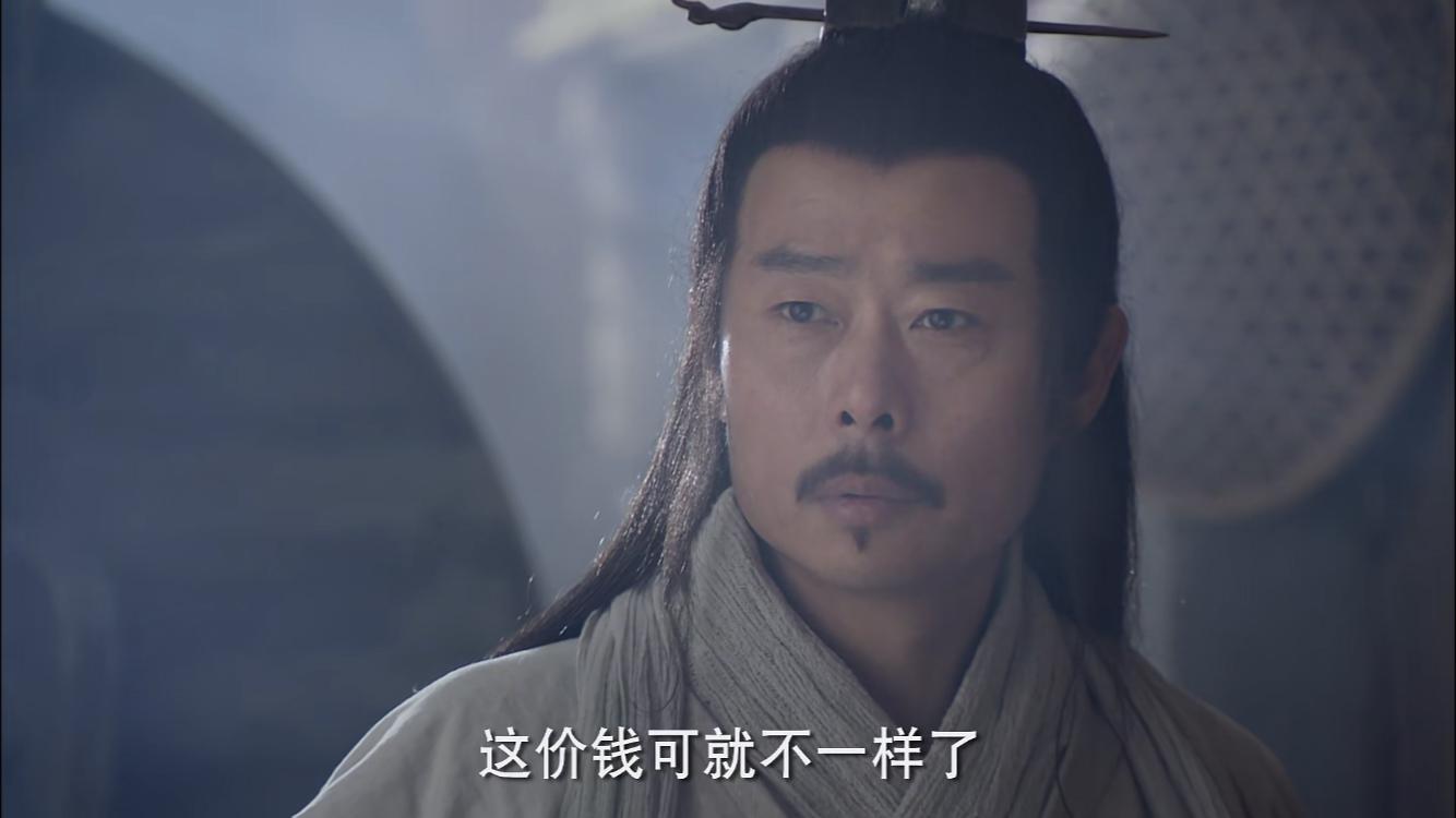 是什么导致郦食其的死