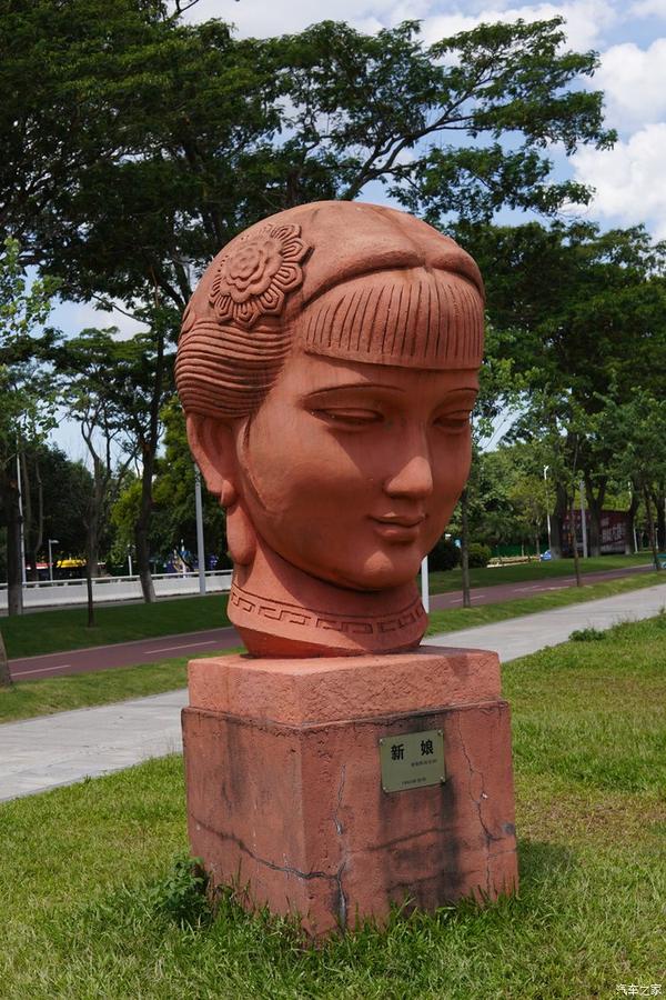 周末和红色雷凌一起游玩梁明诚雕塑园