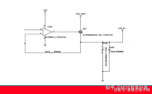 深入学习mos管工作原理,快速了解mos管结构原理图,通俗易懂 !