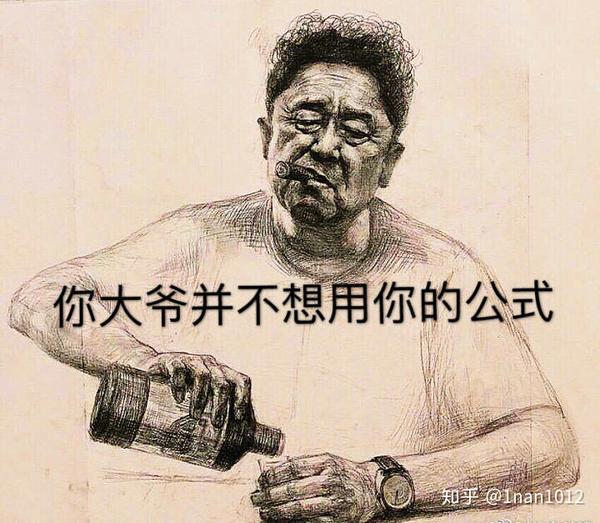 有哪些好看的适合男生的微信头像