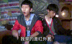王境泽表情包模板可以diy出什么搞笑动图?