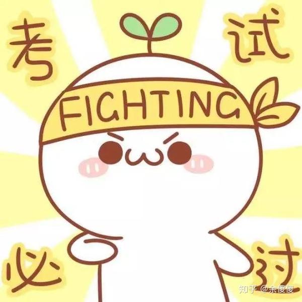 专升本的坑,请不要再跳了