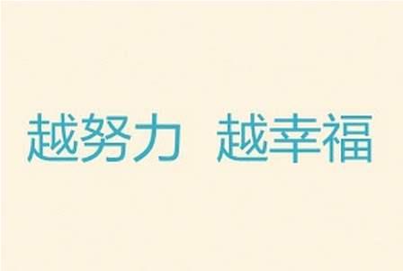 绝对靠谱0成本副业,每月多入2000