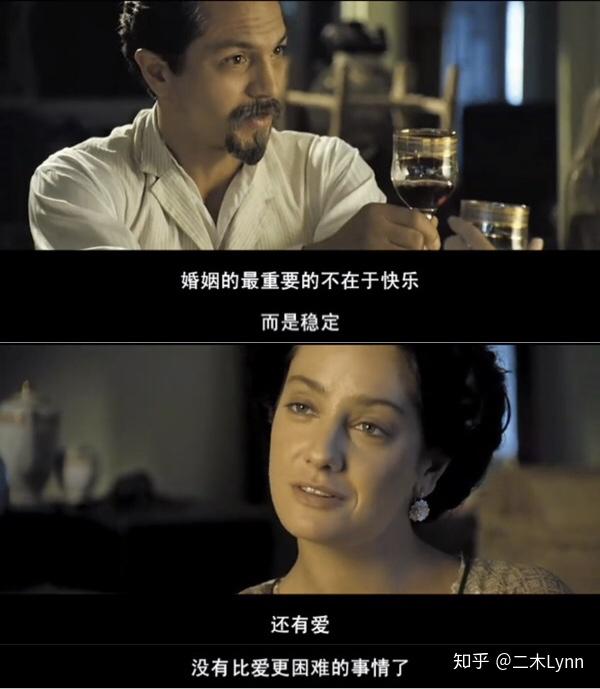 《霍乱时期的爱情》