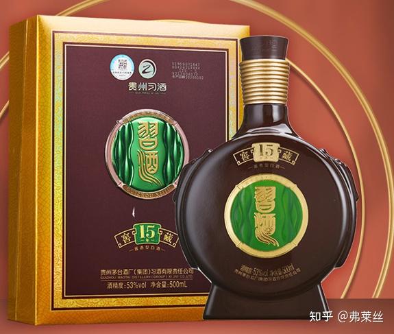 习酒窖藏15年