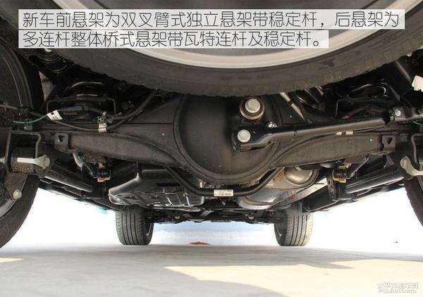 外观配置小改实拍2019款江铃福特撼路者