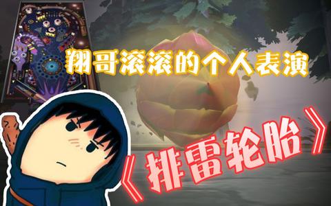 如何评价斗鱼 dota 2 主播 zard?