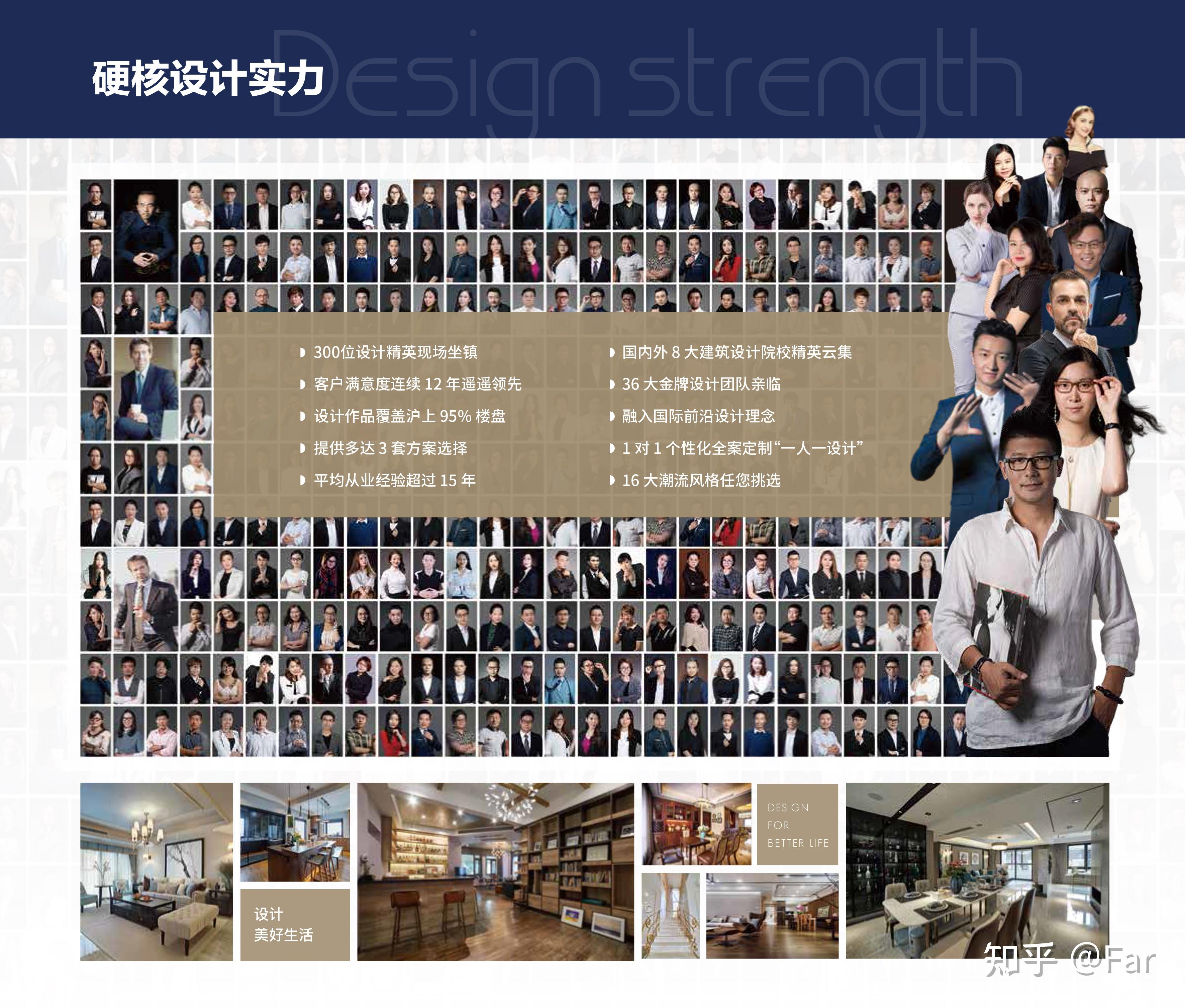 上海近期装修展会/家装展会-最新消息