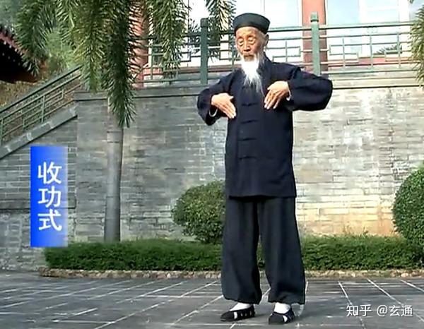道家八部金刚功只能在白天练习