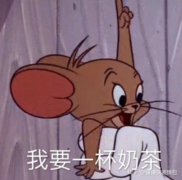 热门表情包图片:这是百事还是可乐,到底谁叛逆了谁