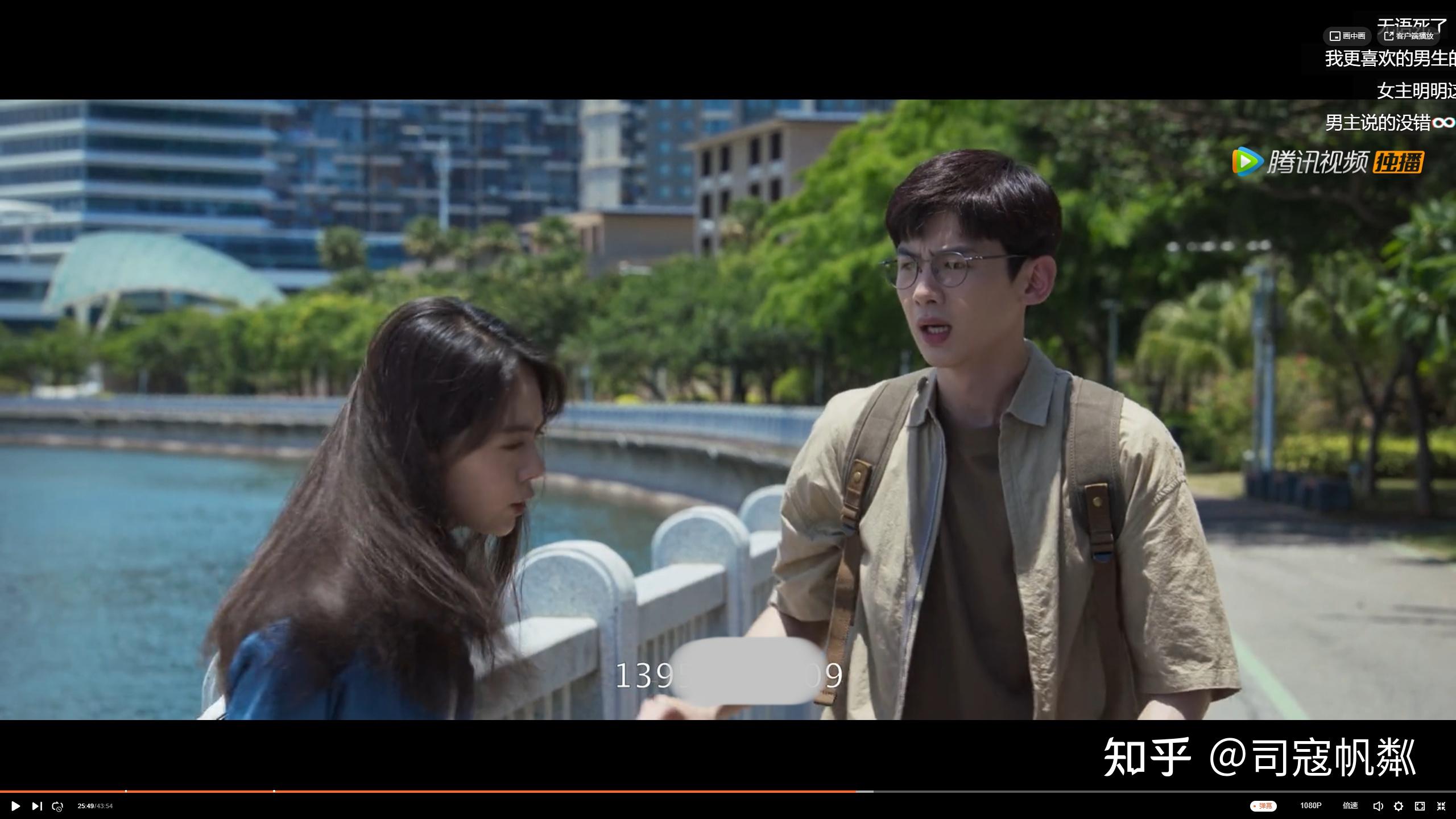 如何评价电视剧开端