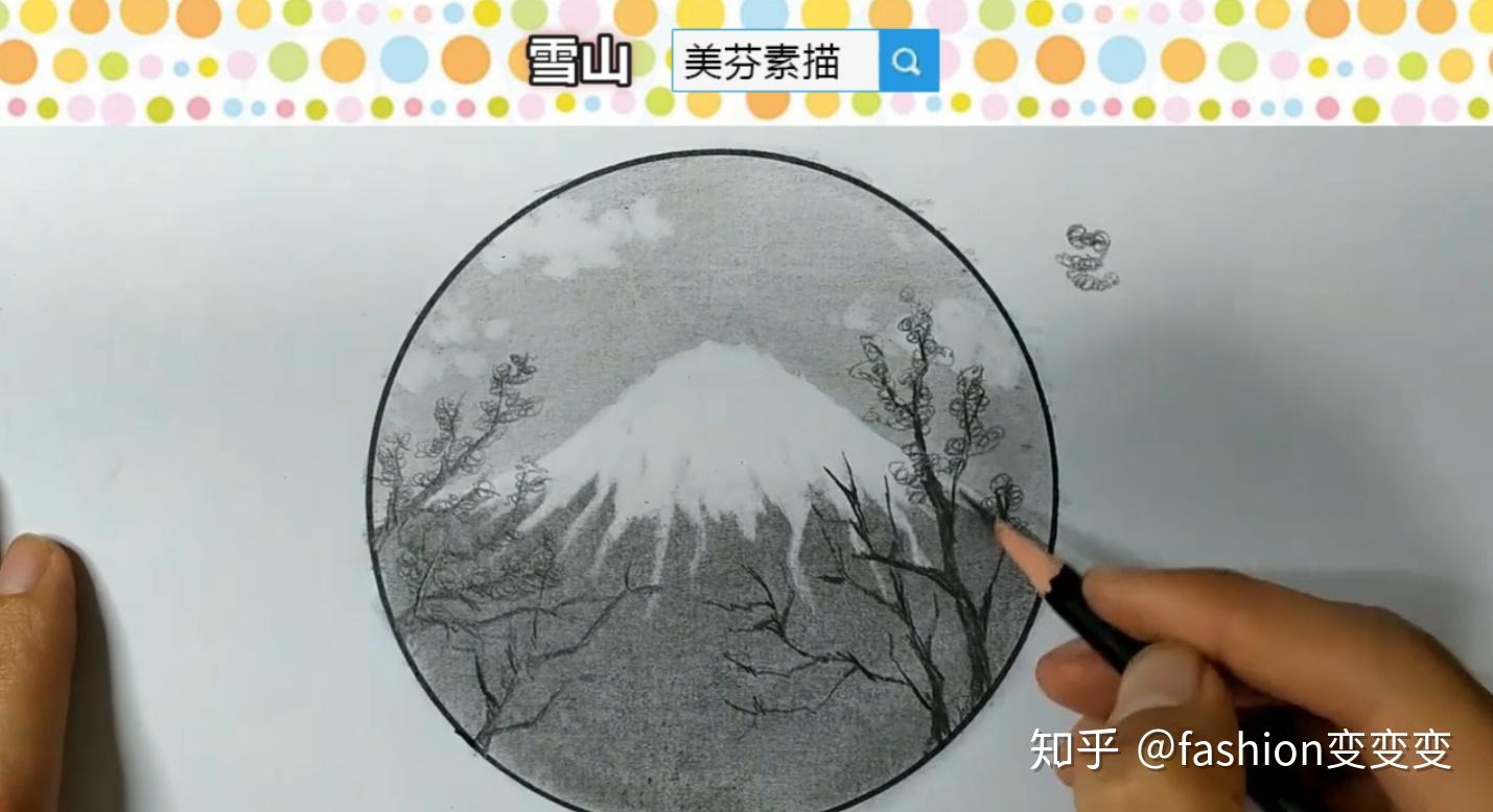 今天就教大家画好看的雪山风景素描铅笔画方法超级简单可以动手试一下