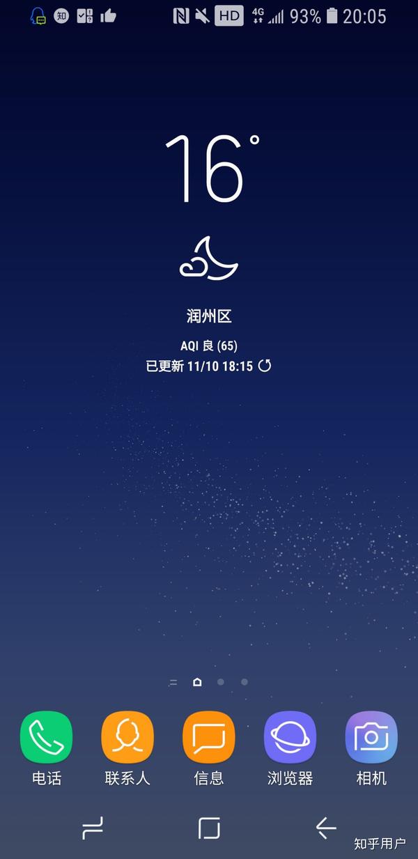 戴尔xps13 9360 知乎_戴尔和三星显示器知乎_知乎 戴尔一体机