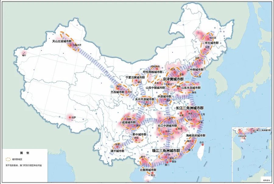 五大城市群五大增长极