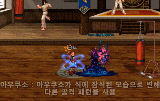 dnf韩服正式服爆料丨女法三觉技能调整,添加三觉动态插画