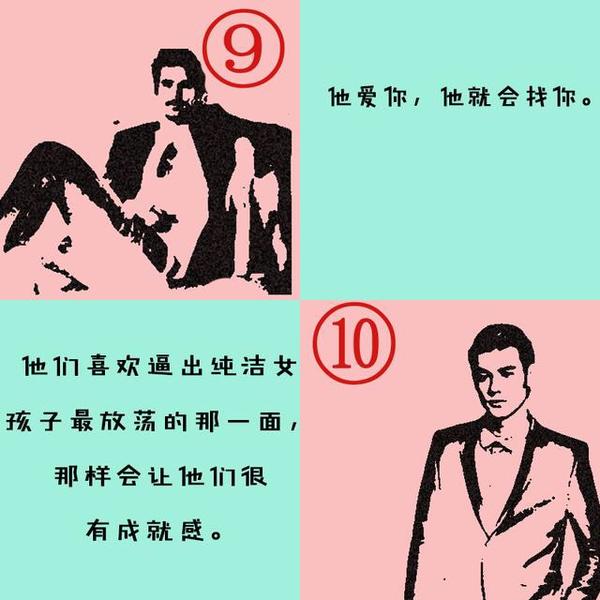 男人至死是少年,如果你爱他,请照顾好他心里的小小少年.