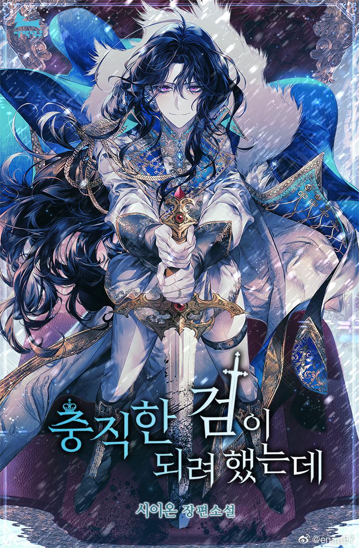 ins超火的百万粉丝韩国画师enaa9太太的作品鉴赏