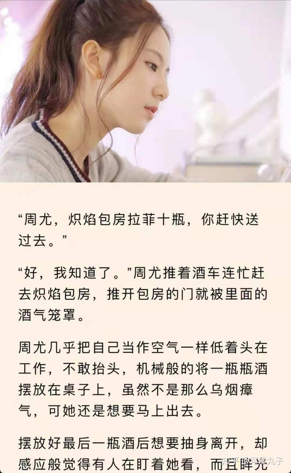 时苏秦沂舟全文阅读阮言顾亦辞全文阅读周尤江彻全文阅读林绾绾萧夜凌