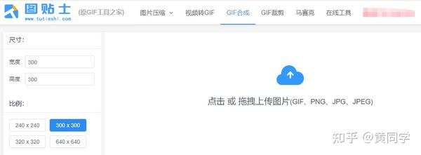 我掏空了书签整理了14个超级实用的网站