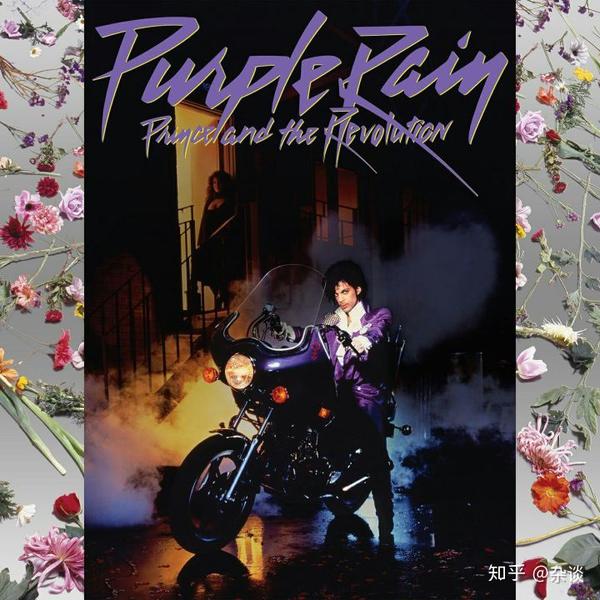 《purple rain》—— prince - 知乎