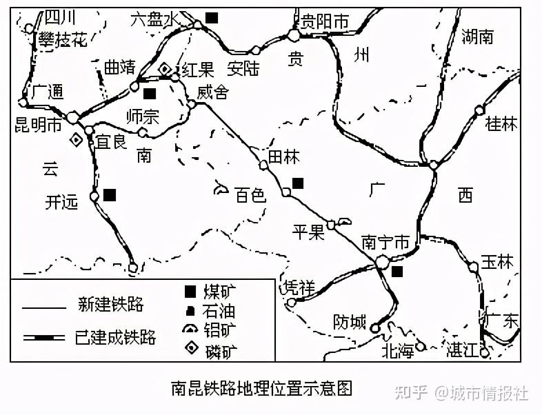 1936年,我国第一条铁路粤汉铁路通车.