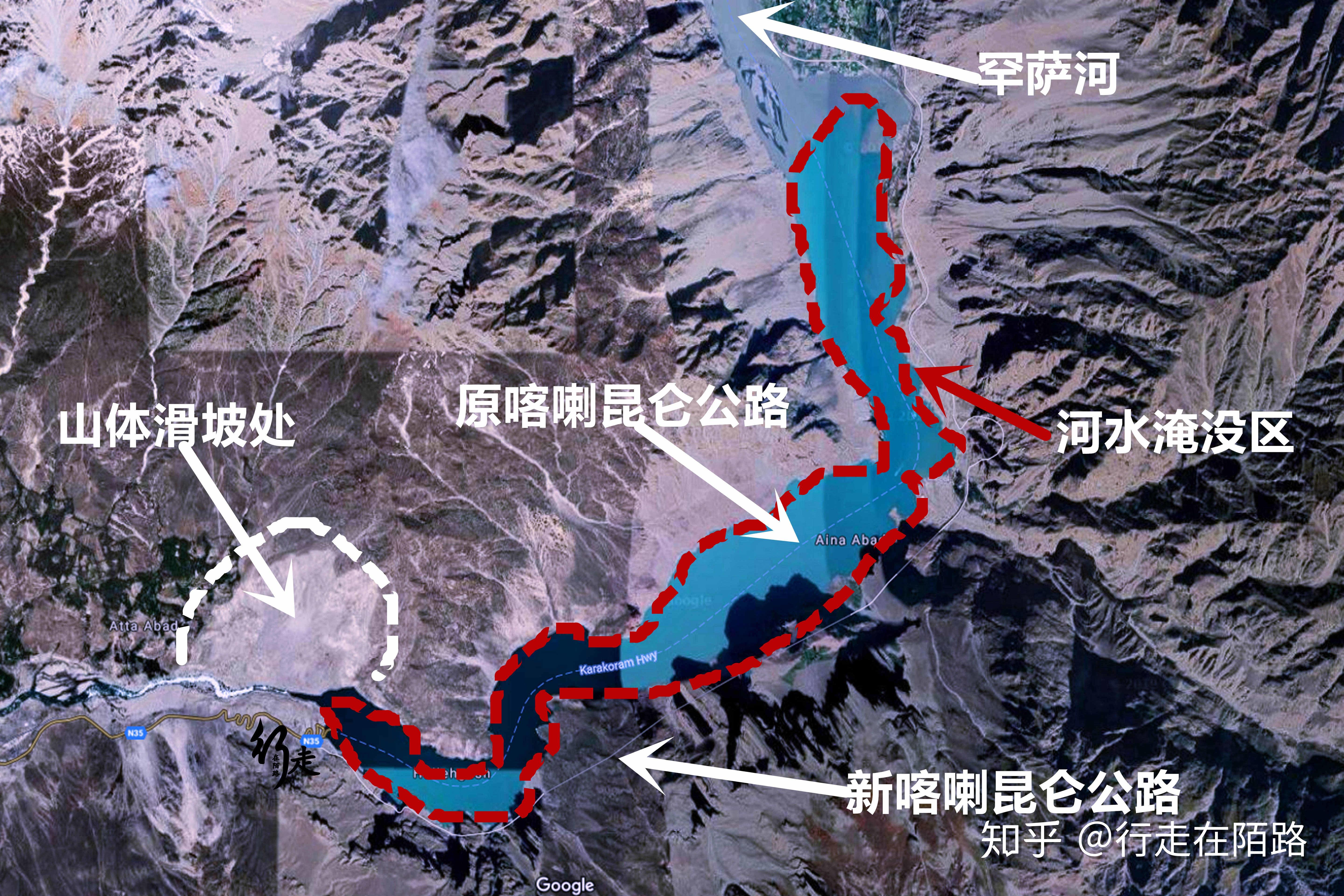 体碎石只用了5分钟就将阿塔巴德村完全覆盖,紧接着又把罕萨河拦腰截断