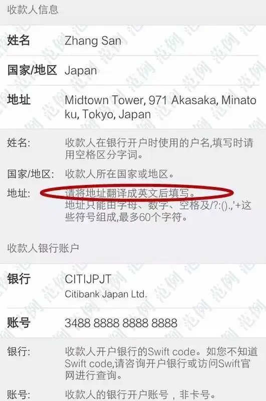去英国旅游银行流水要求 知乎
