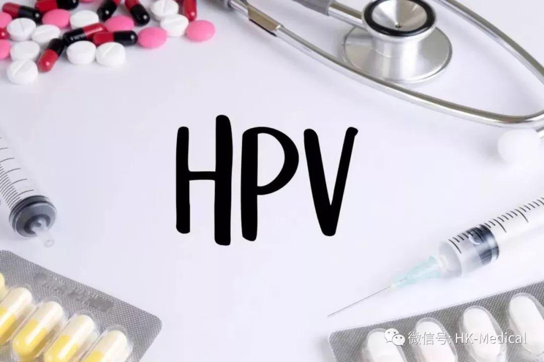 高危与低危hpv病毒指什么如何预防宫颈癌