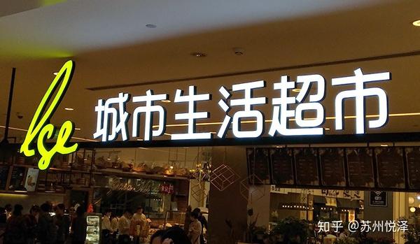 苏州门头发光字要怎么设计才好看