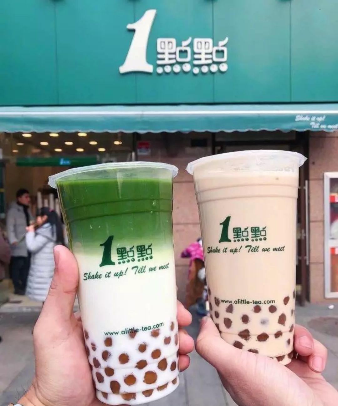 一点点奶茶官网:做好这几点,开奶茶店才有保障!