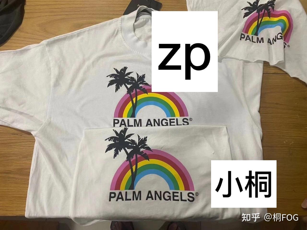 palmangels上海专柜,palmangels 自主palmangels20fw棕榈天使彩虹椰树做工细节解析