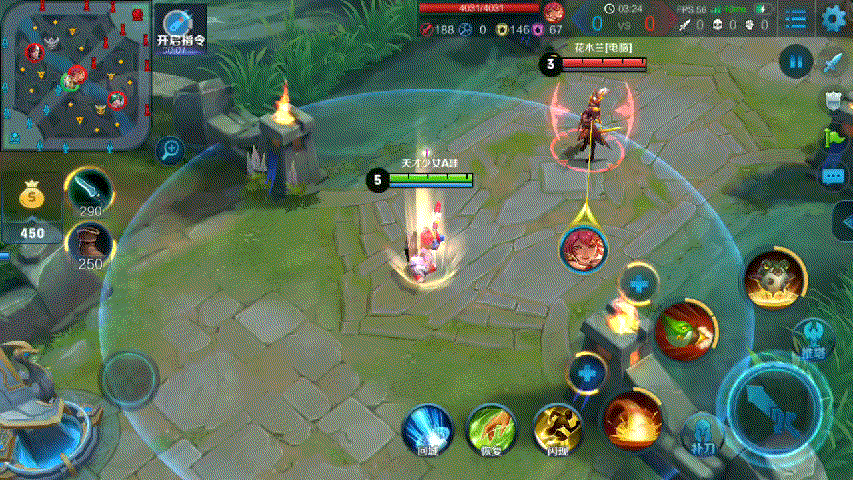 王者荣耀鲁班七号 ——皮肤篇(2)