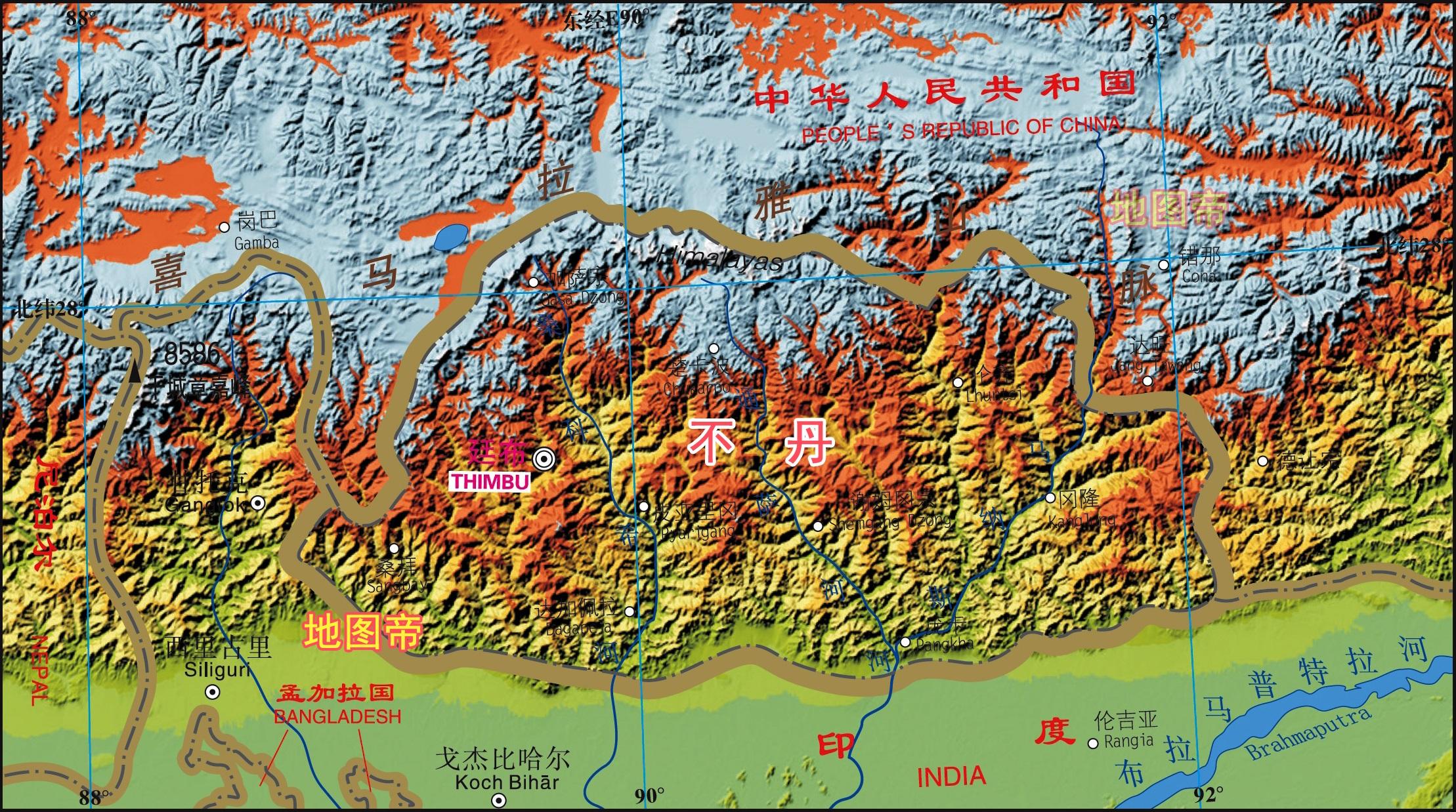 不丹位于喜马拉雅山脉东段南坡,东,北,西三面与中国接壤,南部与印度