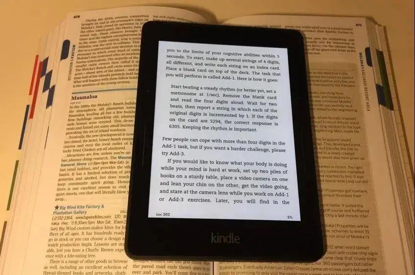 国内第一盖泡面神器kindle怎么就没落了呢