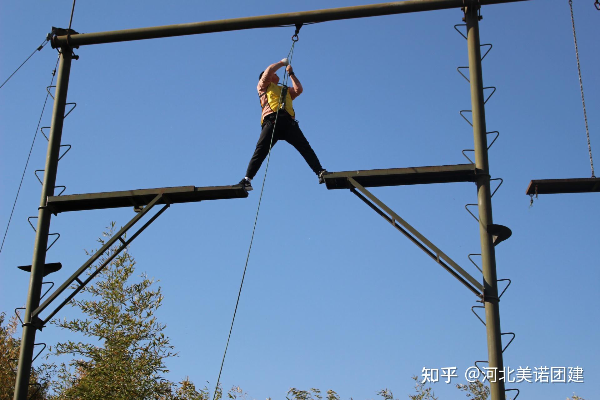 石家庄企业团建拓展挑战自我突破极限个人高空项目介绍高空断桥