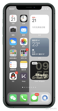 苹果ios14手机桌面有什么干净好看的设计布局?