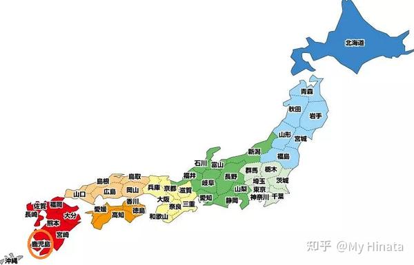 玩转日本自由行(44)——鹿儿岛县