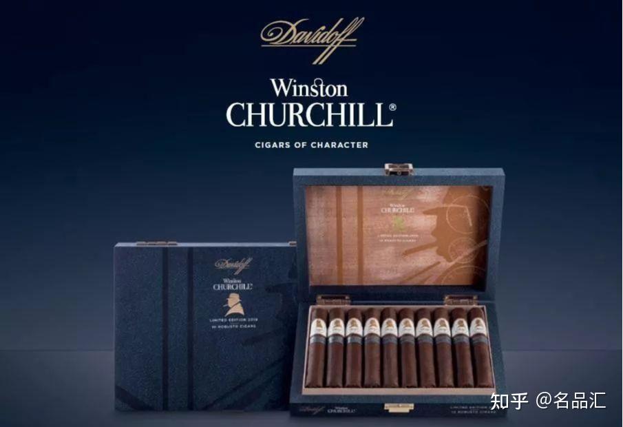 3 zino davidoff 大卫杜夫"雪茄的艺术"世界十大精品雪茄品牌之一,在