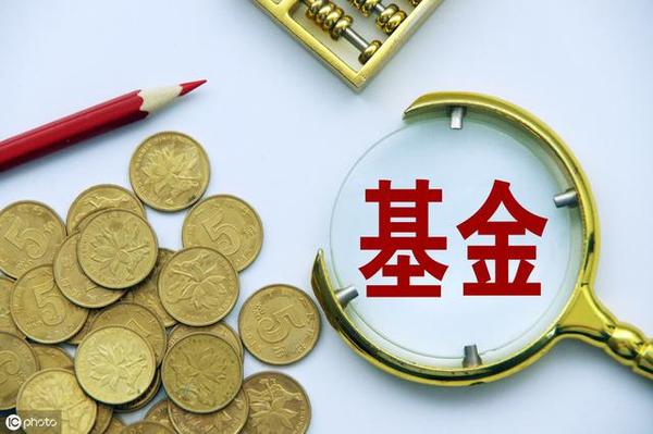 a股3000只炒股淘金vs买一篮子股票的基金哪个赚钱容易