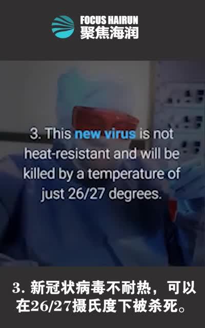病毒是生物吗 知乎_病毒是生物吗_kmspico有病毒 知乎