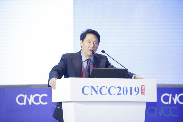 cncc2019次日吴建平徐扬生俞士纶等人的特邀报告来了