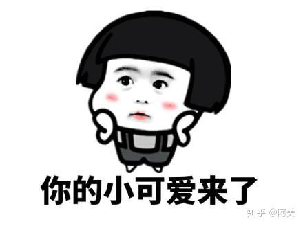 高中五:电视六:网友课间操,速度扔了一个球,同学非常快的飞向我移动电影网友收费盒子图片