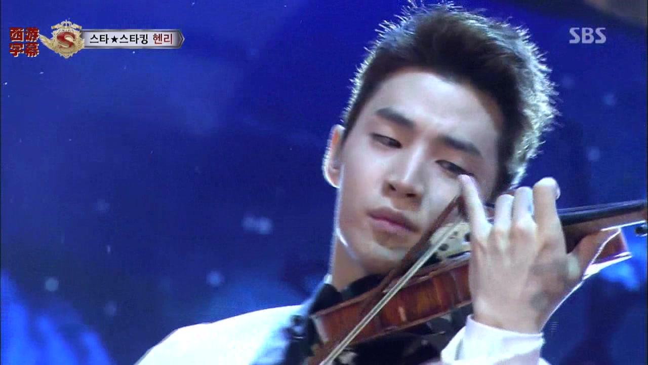 20140329 star king henry(刘宪华) cut_哔哩哔哩 (゜-゜)つロ 干杯