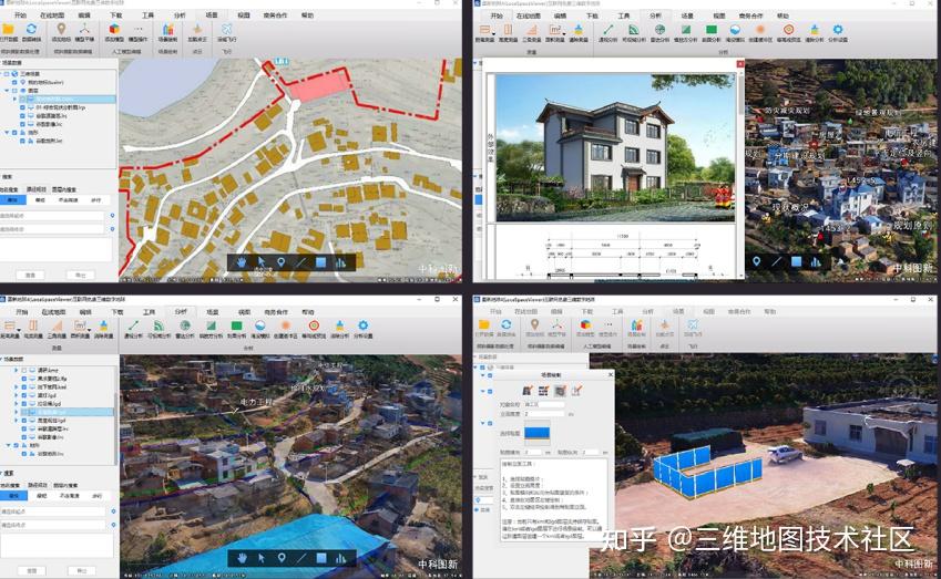 地图软件哪家强全方位盘点这款windows必备的地图分析神器