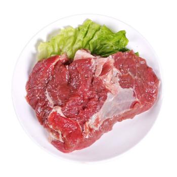 伊赛 精修牛肩肉1000g/袋